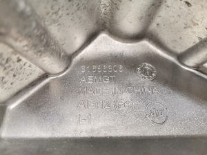Polestar 2 II (2021–2026) Engine bracket 31686306 - 4