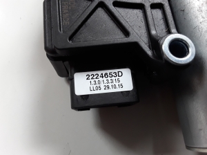 Citroen DS5 (2011–2019) Sunroof motor 2224653D - 2