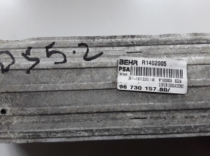 Citroen DS5 (2011–2019) Intercooler 9673015780 - 3