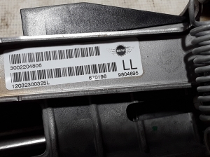 Mini Countryman R60 (2010–2016) Stūres statnis un tā detaļas 9804695 - 3