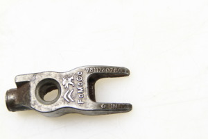 Peugeot 2008 (2013–2026) Pihusti hoidik 9811760780 - 2