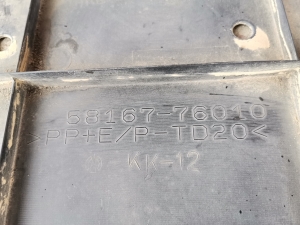 LEXUS CT 200h ZWA10 (2010–2017) Underbody shield 5816776010 - 2