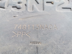 NISSAN Leaf I (2010–2017) Front underbody protection 748113NAOA - 3
