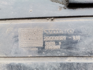 VOLVO C30 (2006–2013) Rear underbody shield 30681921 - 3