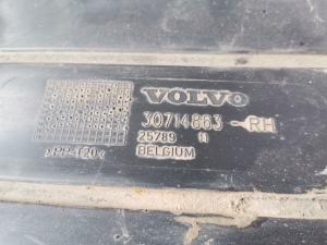 VOLVO C30 (2006–2013) Rear underbody shield 30714863 - 3