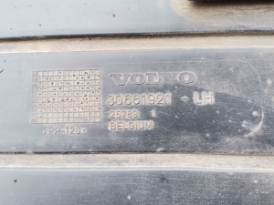 VOLVO C30 (2006–2013) Rear underbody shield 30681921 - 2