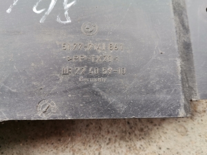 BMW X1 F48 (2015–2022) Rear underbody shield 7141861 - 3