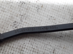 Mini Countryman R60 (2010–2016) Wischerarm vorne 9806441 - 3