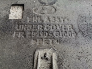Hyundai IONIQ 5 I (2021–2026) Front underbody protection 29110GI000 - 2