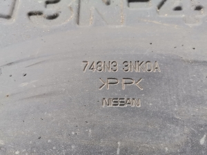NISSAN Leaf I (2010–2017) Unterbodenschutz 748N33NKOA - 3