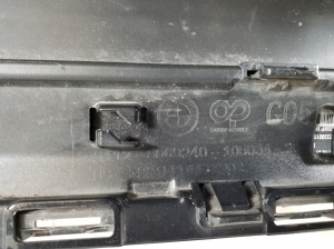 BMW X5 G05 (2018–2026) Aizmugurējais bamperis 51128069240 - 5