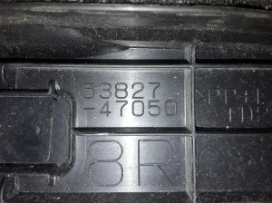 TOYOTA Prius W50 (2015–2020) Sonstiges Teil des vorderen Kotflügels 5382747050 - 3