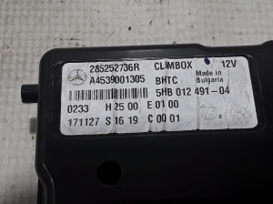 Smart Forfour (2014–2026) Conditioner control module 285252736R - 2