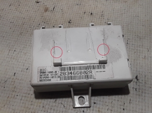 Smart Forfour (2014–2026) Module de commande 283466802R - 2