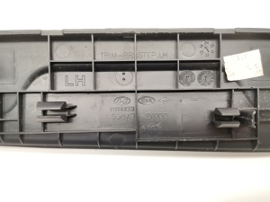 Hyundai ix35 (2009–2015) Inner sill trim 85879-2Y000 - 2