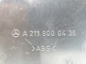 Mercedes Benz E-Class W211 (2002–2009) Heckklappe Zuziehhilfe A 211 800  04 35 - 2
