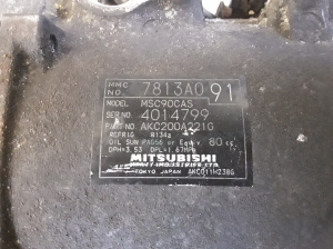 Citroen C-Crosser (2007–2013) Klimakompressor 7813A091 - 2