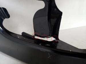 Ford Mondeo IV (2007–2015) Esikaitseraud BS7117757A - 8