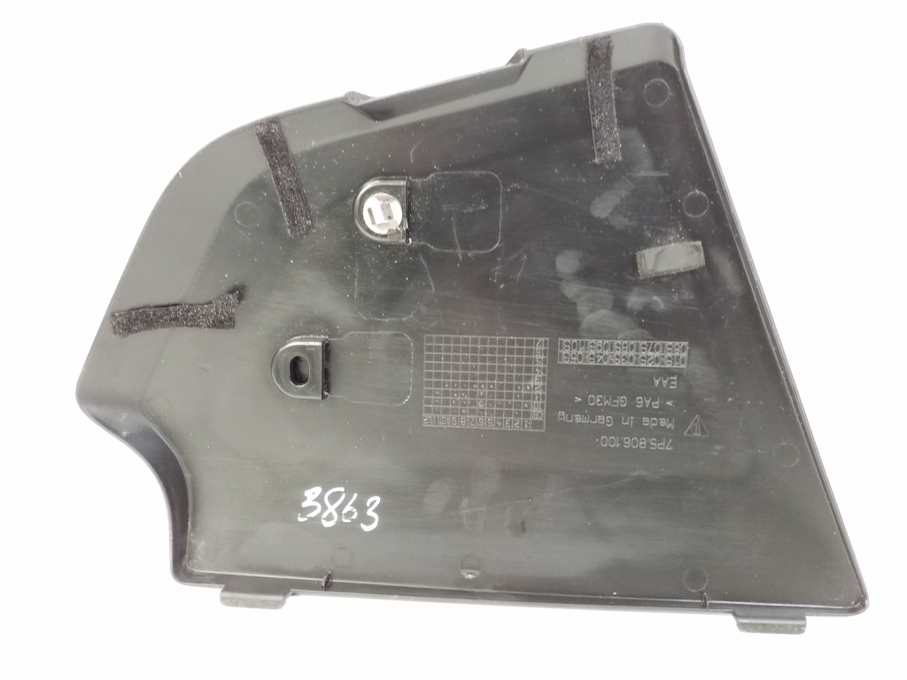 PORSCHE Cayenne 958 (2010-2018) Other Engine Compartment Parts 7P5806100 21995378