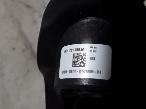 Seat Ibiza KJ1 (2017–2026) Siduripedaal 6C1721059M - 2