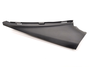 Interior trim of the rear strut - 9J1867288