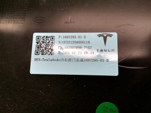 Tesla Model Y Y (2020–2026) Priekšējo durvju apšuvums 169729501D - 3