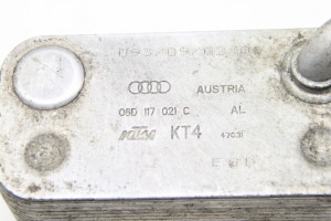 AUDI A4 B7 (2004–2008) Õlijahuti 06D117021C - 2