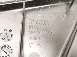 VOLVO V60 (2018–2026) Motorhauben-Luftleitblech 31383079 - 2