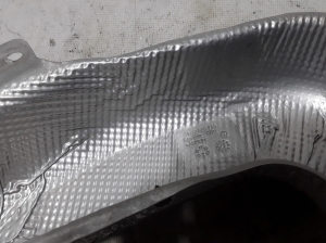 Seat Ibiza KJ1 (2017–2026) Muffler heat shield 2Q0825735 - 3