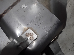 VOLVO S60 II (2010–2018) Summuti otsik 31425016 - 3
