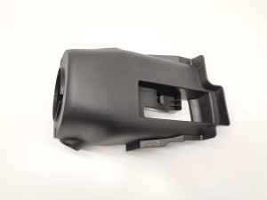 NISSAN Leaf I (2010–2017) Steering column trim 484701KE0A - 4