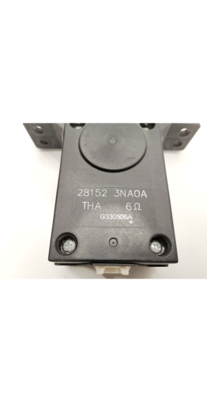 NISSAN Leaf I (2010–2017) Signalisatsiooni sireen 281523NA0A - 2