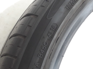 AUDI A6 C7 (2011–2018) Rehvid 25535R20 - 2