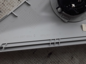 Seat Ibiza KJ1 (2017–2026) Esipiilari siseviimistlus 6F0867234 - 3
