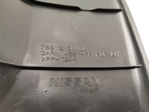 NISSAN Leaf I (2010–2017) Esipiilari siseviimistlus 769123NLOA - 3