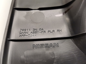 NISSAN Leaf I (2010–2017) Esipiilari siseviimistlus 769113NLOA - 2