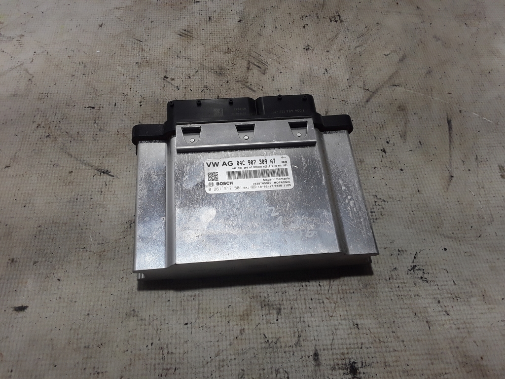 SEAT Ibiza 5 generation (2017-2023) Engine Control Unit ECU 04C907309AT 21052914