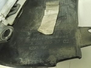 Mercedes Benz EQE V295 (2022–2026) Esikaitseraud A2958855702 - 2