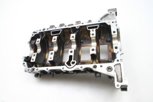 Peugeot 207 (2006–2015) Spacer between block and oil pan 53464580 - 3