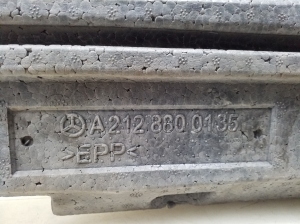 Mercedes Benz E-Class W212 (2009–2015) Priekšējā bampera absorbētājs A2128800135 - 2