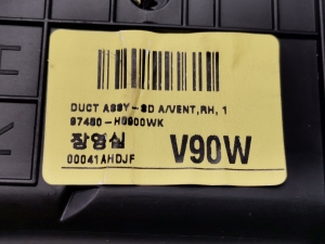 Kia Stonic I (2017–2026) Armatuurlaua ventilatsioonivõred 84731H8 - 2
