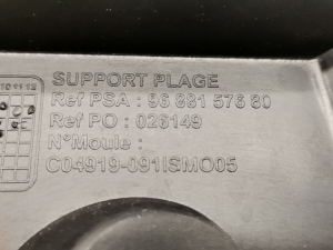 Peugeot 508 (2010–2017) Rear bumper bracket 9688157680 - 2