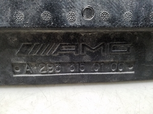 Mercedes Benz EQC N293 (2019–2026) Pralldämpfer Stoßstange vorne A2933150100 - 2