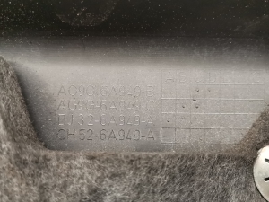 VOLVO V70 III (2007–2017) Engine cover AG9G6A949B - 3