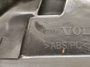 VOLVO V70 III (2007–2017) Trunk interior trim ETRBA - 2