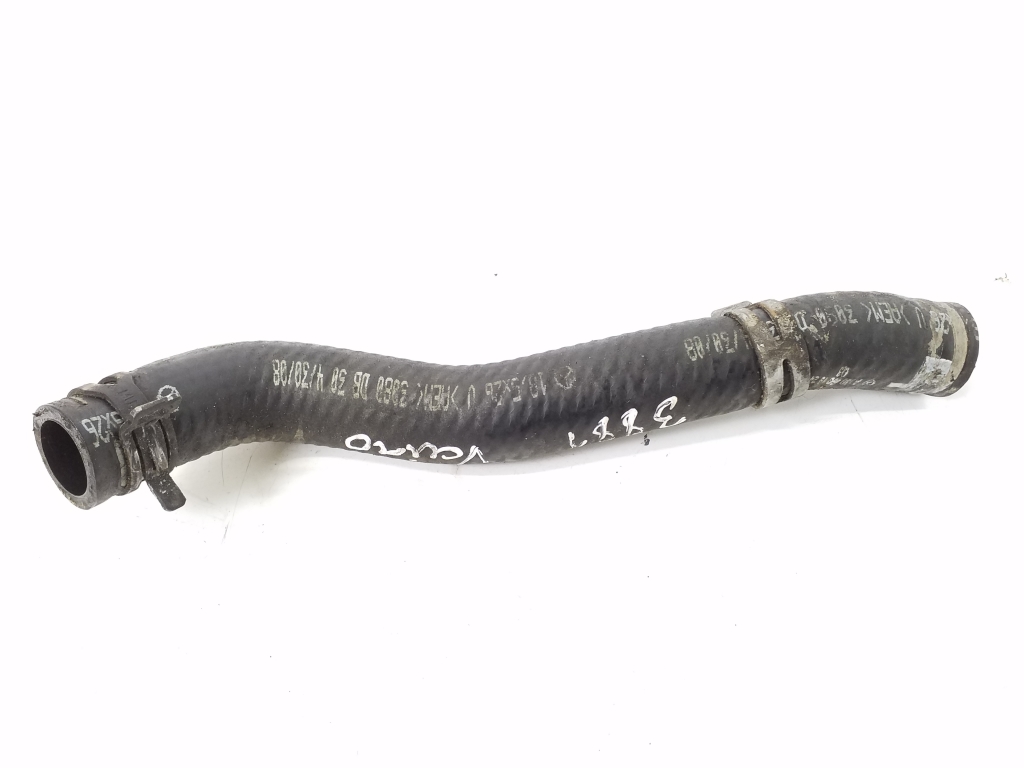 MERCEDES-BENZ SL-Class R230 (2001-2011) Power Steering Hose Pipe A2304601924 21996056