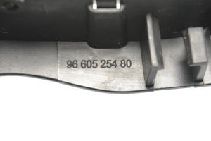 Peugeot 308 (2007–2015) Front door inner handle 9660525480 - 2