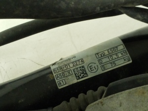 Mercedes Benz C-Class 205 (2014–2021) Veokonks A2053104800 - 5