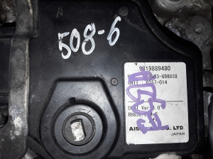 Gearbox - 30570G257A0
