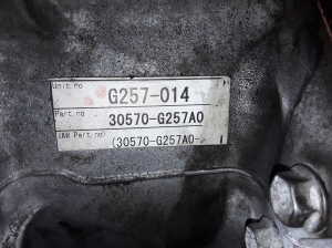 Peugeot 508 (2018–2026) Gearbox 30570G257A0 - 4
